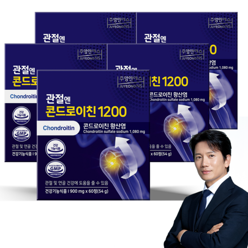 주영엔에스㈜ 관절엔 콘드로이친 1200, 60정, 5개