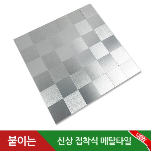 37dd0df9-3d46-4028-8bfa-e9b107620790.jpg
