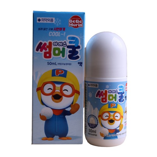 eb396080-fd58-4361-96c6-af86e22b402b.jpg