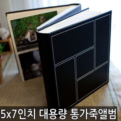 1dbc2e46-f269-48bb-97f5-6b8629d3a598.jpg