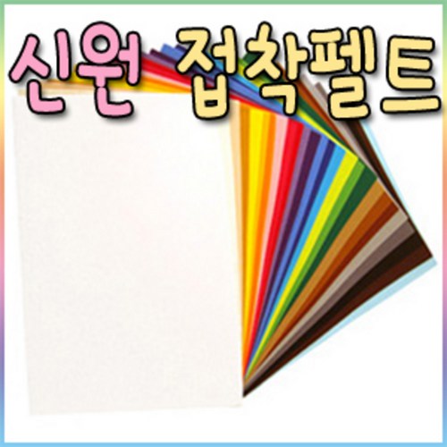 28bfb6f3-6dab-4562-a988-6cc1ec54d96f.jpg