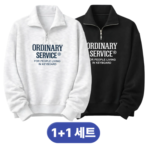 민채앤코 여성용 봄 세미크롭 오버핏 반집업 루즈핏 하이넥 맨투맨 2종 세트 민채앤코 여성용 봄 세미크롭 오버핏 반집업 루즈핏 하이넥 맨투맨 2종 세트