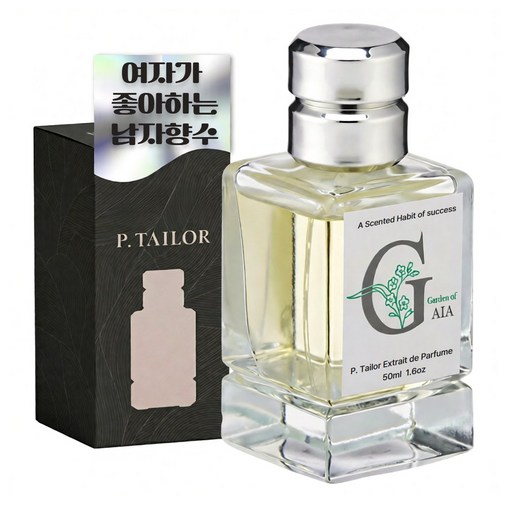 여자가 좋아하는 남자 향수 가든 오브 가이아 Garden of GAIA 50ml