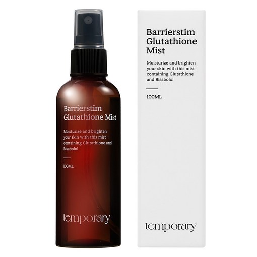 템포러리 폴메디슨 배리어스팀 글루타치온 미스트