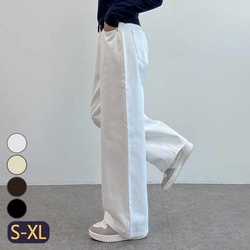 쏘옷 여성용 롱맥시 오버핏 와이드 코튼 팬츠 4color