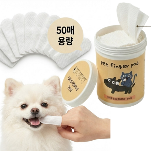 어썸메이트 반려동물 듀얼 패드 손가락 칫솔 일회용 구강 양치 티슈