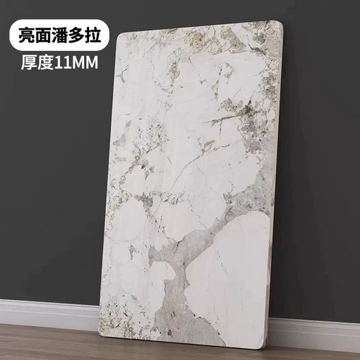 인조대리석 식탁 상판 세라믹 플레이트 주문제작 문의