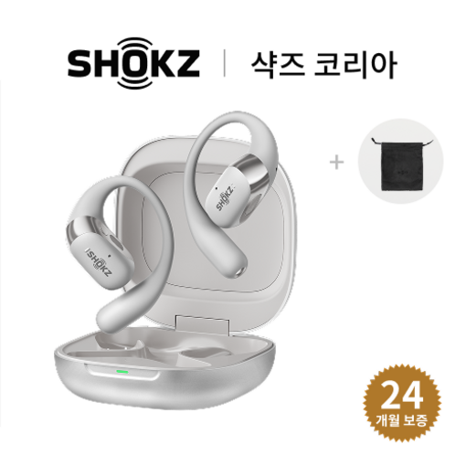 샥즈 신제품 쿠팡단독세트 샥즈 오픈핏 2 OpenFit 2 T921 블루투스 무선 이어폰, T921그레이GY