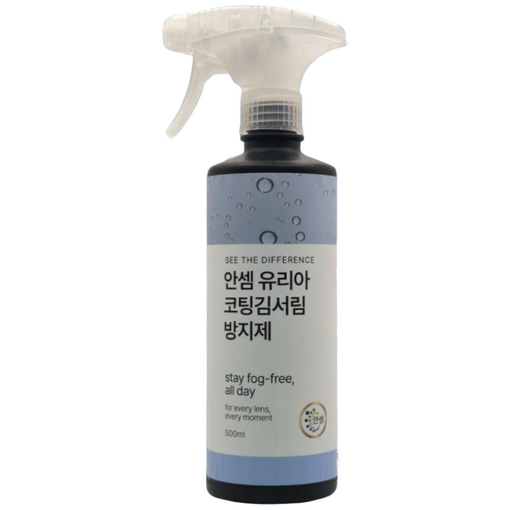 안셈 유리아 코팅 김서림방지 창문 욕실 거울 자동차 올인원 유리 세정제 500ml,1개, 1개, 500ml