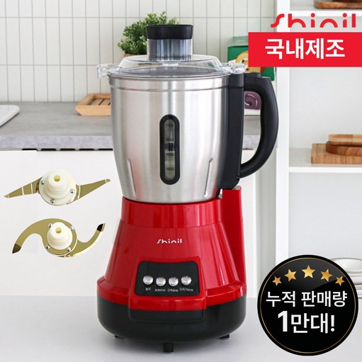 NEW 신일 프리미엄 티타늄 4.5L 대용량 믹서기 레드 SMX450WP, SMX450WP