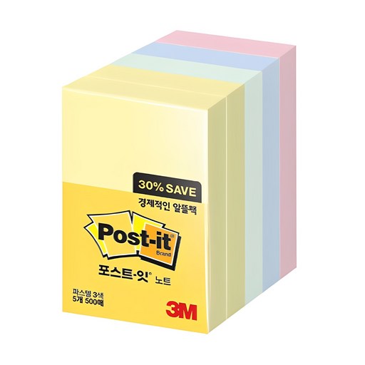 포스트잇 노트 알뜰팩 656-5