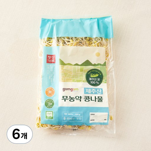 [로켓프레시] 곰곰 제주산 무농약 콩나물