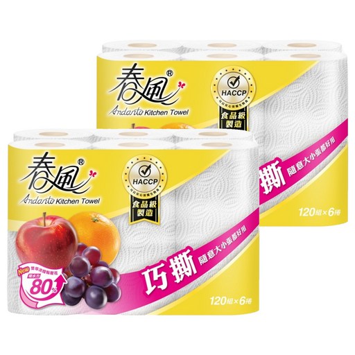春風 秒吸收廚房紙巾 120張, 6捲, 2袋