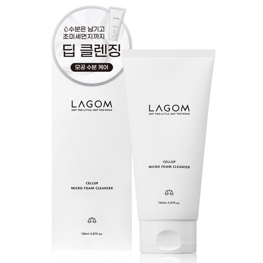 라곰 셀럽 마이크로 폼 클렌저