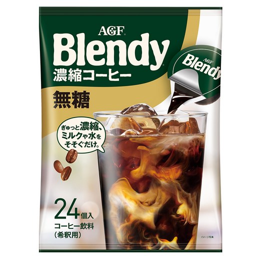 블렌디 포션 커피 블랙