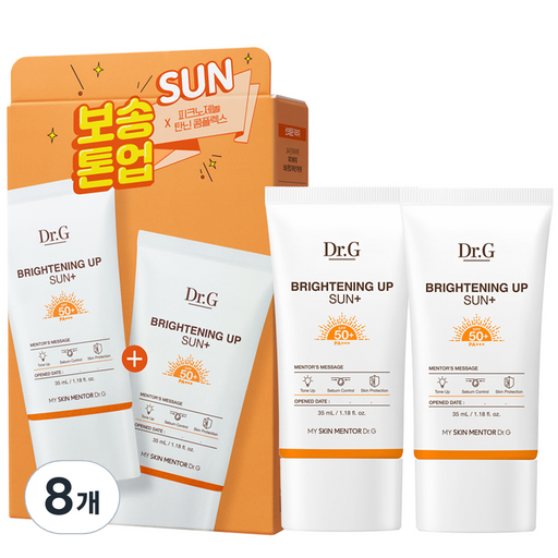 닥터지 브라이트닝 업 선 플러스 선크림 SPF50+ PA+++, 35ml, 8개