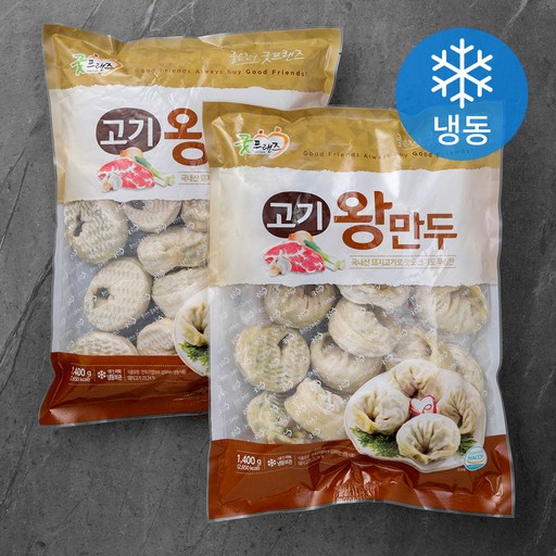 굿프랜즈 고기 왕만두 (냉동), 1400g, 2개