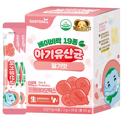 베이비락 유아용 19종 유산균 딸기맛 30p
