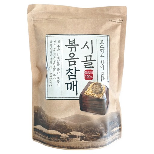 시골 볶음참깨