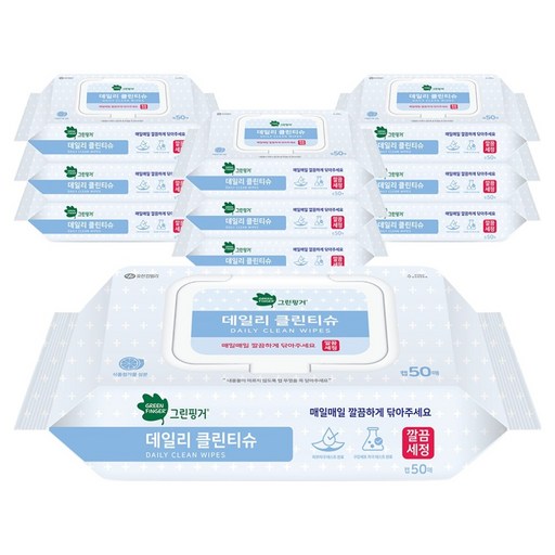 그린핑거 유아용품용 데일리 클린티슈 50p