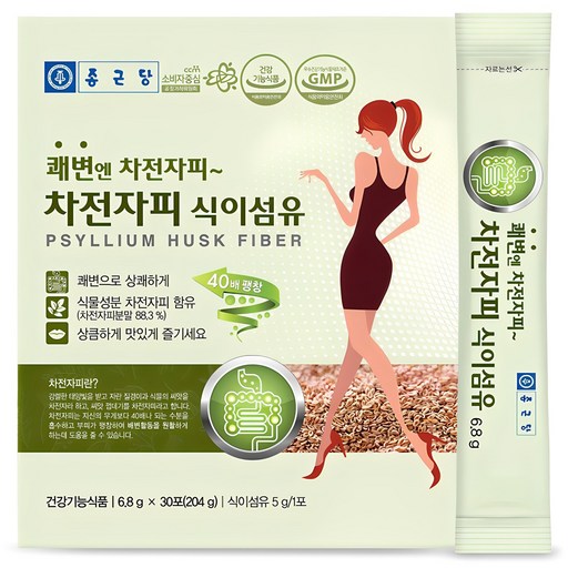 종근당 차전자피 식이섬유 30개입