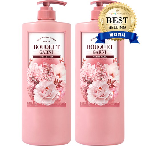부케가르니 모이스처 바디워시 화이트머스크 2개 1500ml