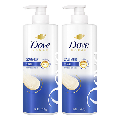 Dove 多芬 深層修護洗髮乳, 700g, 2瓶