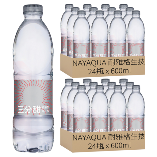 NAYAQUA 耐雅格生技 三分甜 PH7.5 微鹼性離子水, 48瓶, 600ml