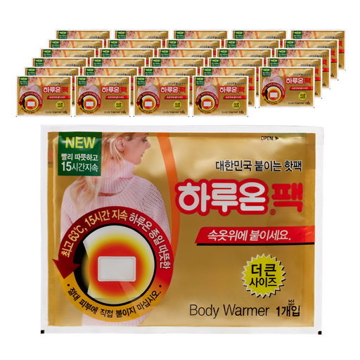 하루온 붙이는 핫팩 50g