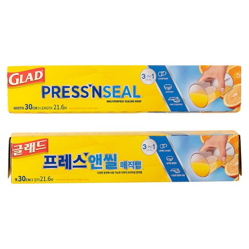 글래드 매직랩 일반형