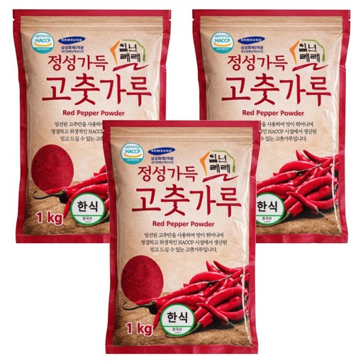 일년래래 중국산 한식용 고춧가루
