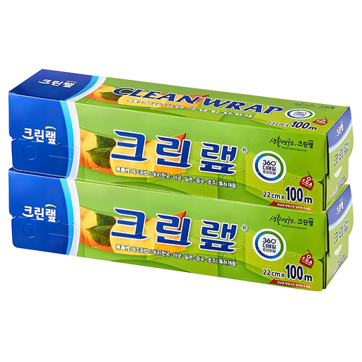 크린랲 위생랩