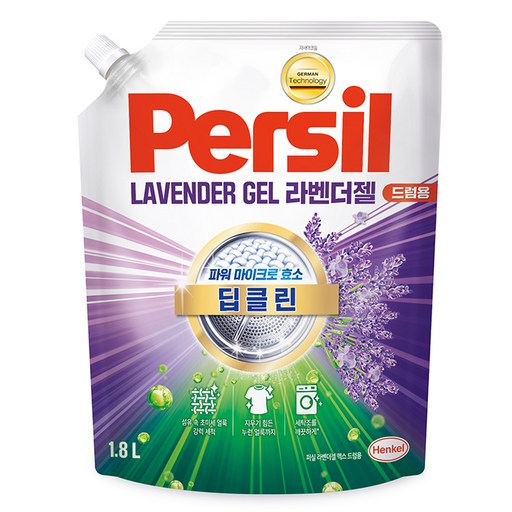 퍼실 딥클린 초미세세탁 라벤더젤 맥스 드럼용 액체세제 리필