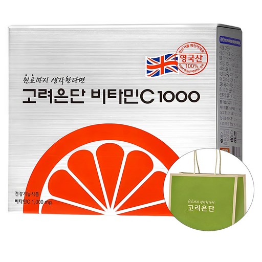 고려은단 비타민C 1000 + 쇼핑백