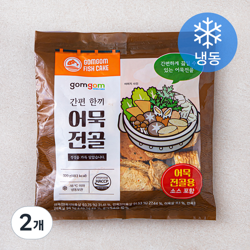 옵션 2 사진