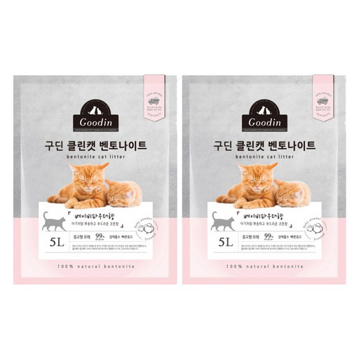 구딘 응고형 클린캣 벤토나이트 고양이 모래
