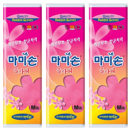 마미손 플라워 고무장갑