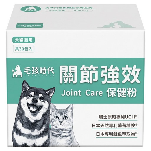 PetsTimes 毛孩時代 關節強效保健粉 犬貓適用 2g 30包, 強化骨骼/關節, 1盒