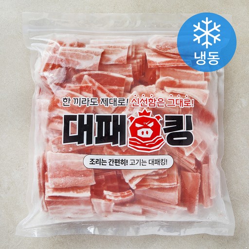 [로켓프레시] 대패킹 진짜 정삼겹 옛날냉삼 (냉동)
