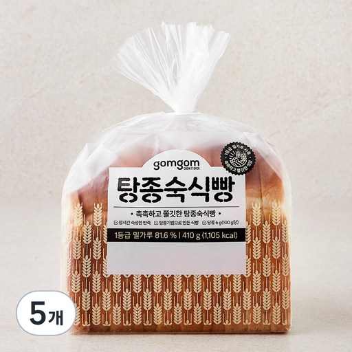 옵션 2 사진