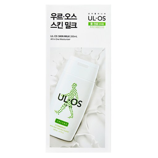 우르오스 남성용 올인원 스킨밀크