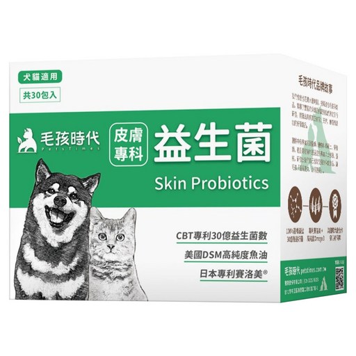 PetsTimes 毛孩時代 益生菌, 2g, 1盒, 皮膚專科
