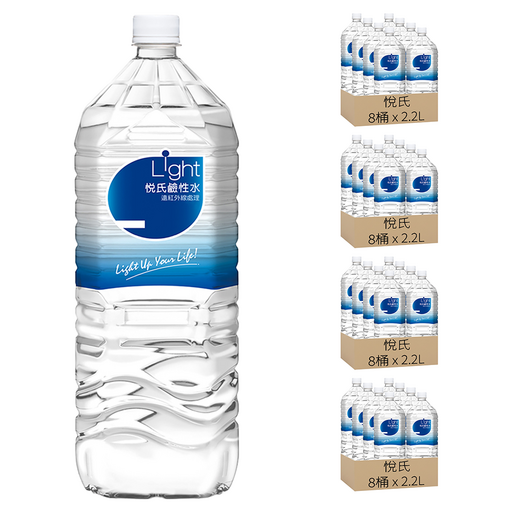 悅氏 Light 鹼性水, 32桶, 2.2L