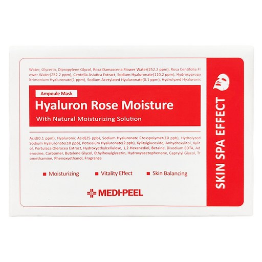 MEDIPEEL 美蒂菲 玻尿酸補水玫瑰精華面膜, 50片, 1盒