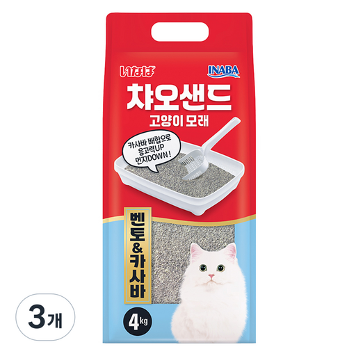 이나바 응고형 챠오샌드 벤토 & 카사바 고양이 모래
