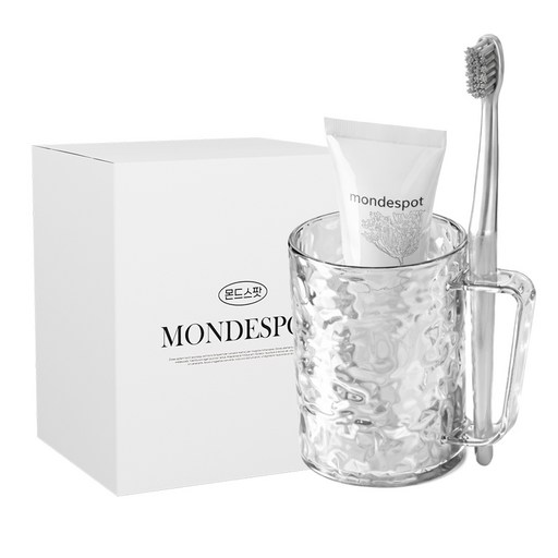 몬드스팟 투명 호텔 울퉁불퉁 욕실 양치컵 YY57496