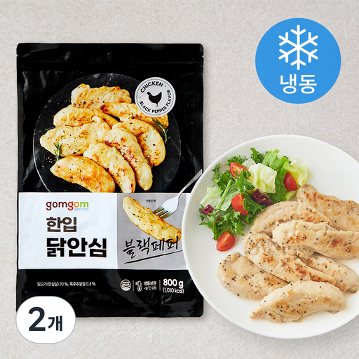 곰곰 한입 닭안심 블랙페퍼 (냉동)