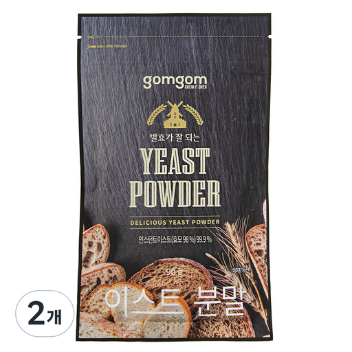 곰곰 이스트 분말