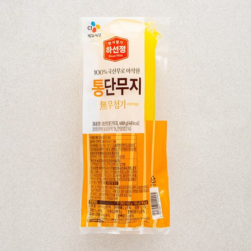 [로켓프레시] 하선정 통단무지