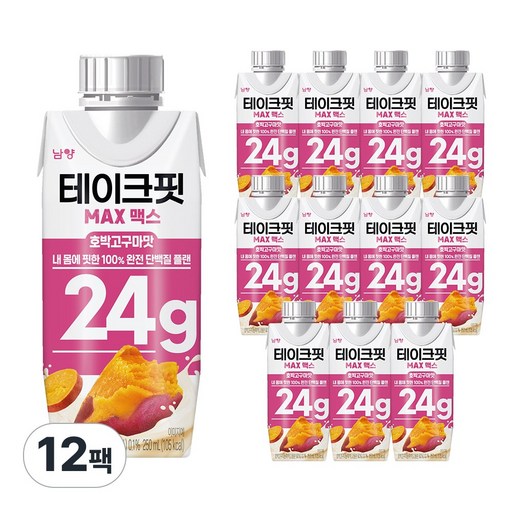 테이크핏 맥스 호박고구마맛 프로틴